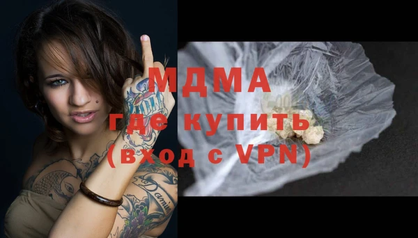 героин Аркадак