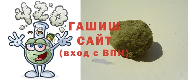 героин Аркадак