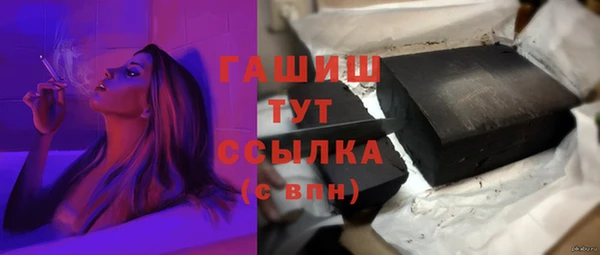 героин Аркадак