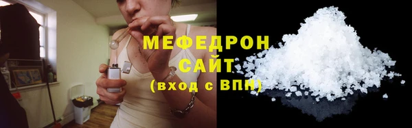 соль ск Остров