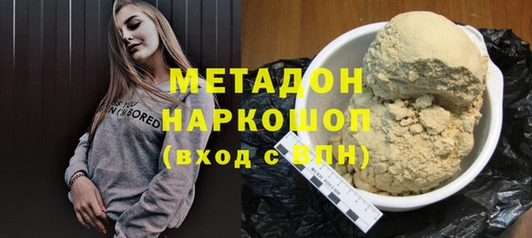 героин Аркадак
