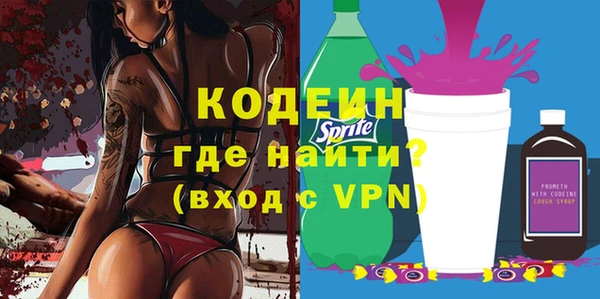 героин Аркадак