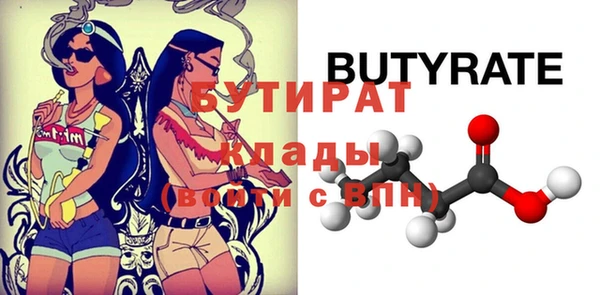 героин Аркадак