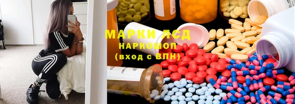 героин Аркадак