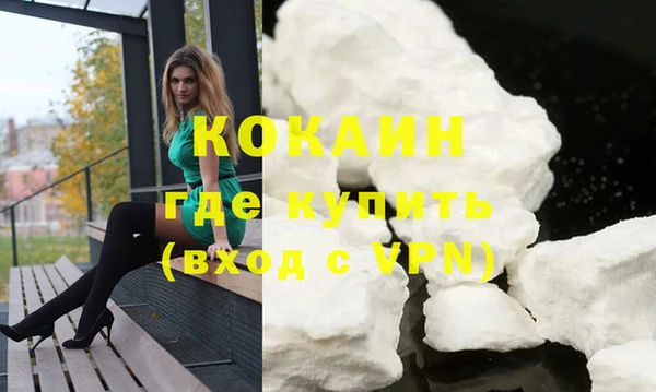 героин Аркадак