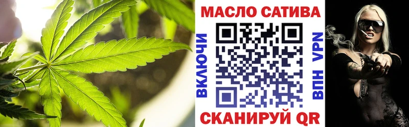 Дистиллят ТГК концентрат  Чадан 