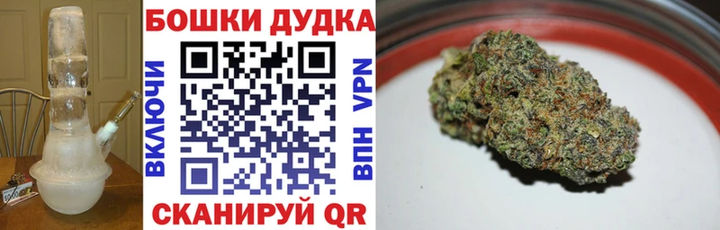 omg ССЫЛКА Чадан Каннабис AK-47